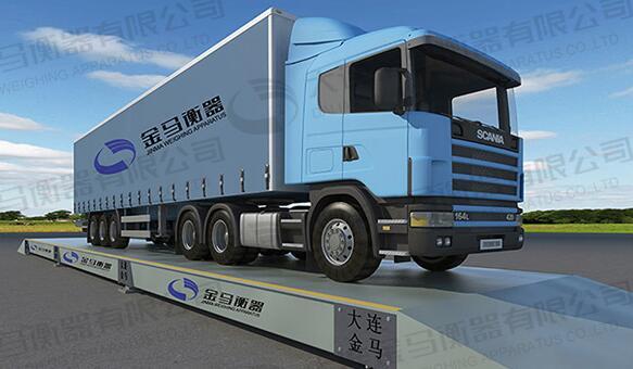 電子汽車衡的檢定及維護有什么對策