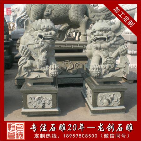 石獅子多少錢一對？取決哪些原因？龍創(chuàng)石雕