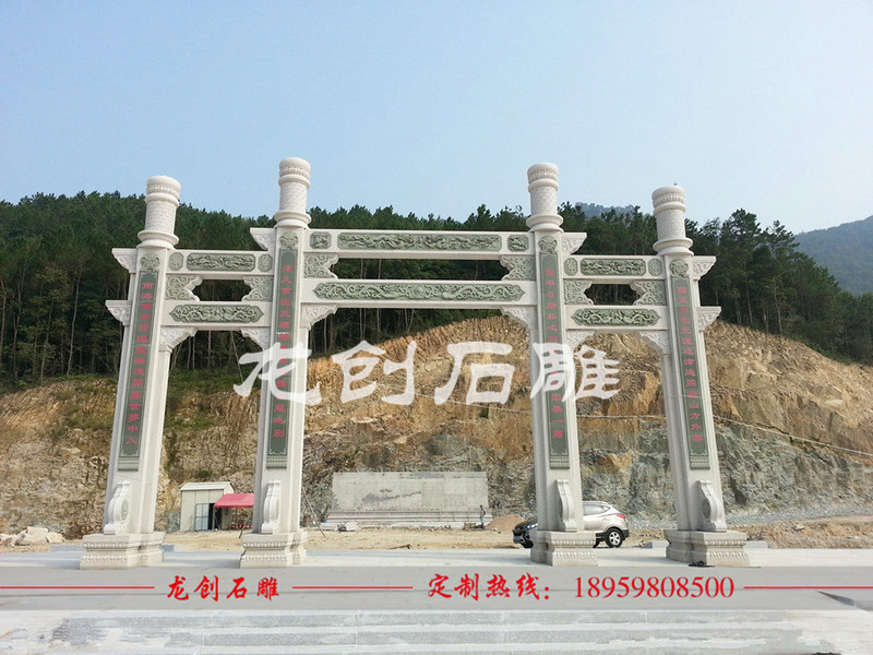 石牌坊的價(jià)格,石雕牌坊制作廠(chǎng)家