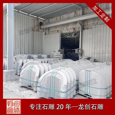 豪華大型家族墓花崗巖墓碑 家族墓農(nóng)村土葬 花崗巖人物墓碑擺件