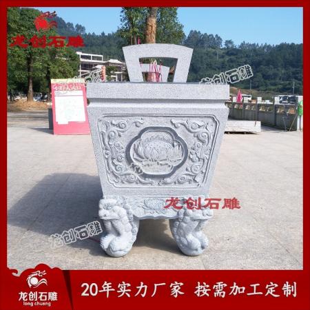 花崗巖石雕香爐 三足圓爐?四足方鼎古建香爐擺件