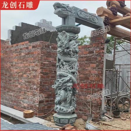 古建石雕龍柱 祠堂寺院石刻立柱擺件