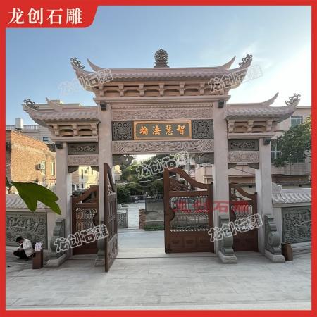 三門石雕牌坊 寺院宗祠村口景區仿古石牌坊
