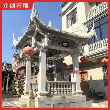 景區仿古石雕涼亭 戶外園林中式石材景觀休憩亭