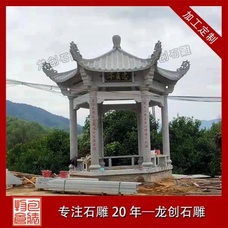 惠安花崗巖石雕涼亭 | 戶外園林古建石構涼亭一站式定制服務